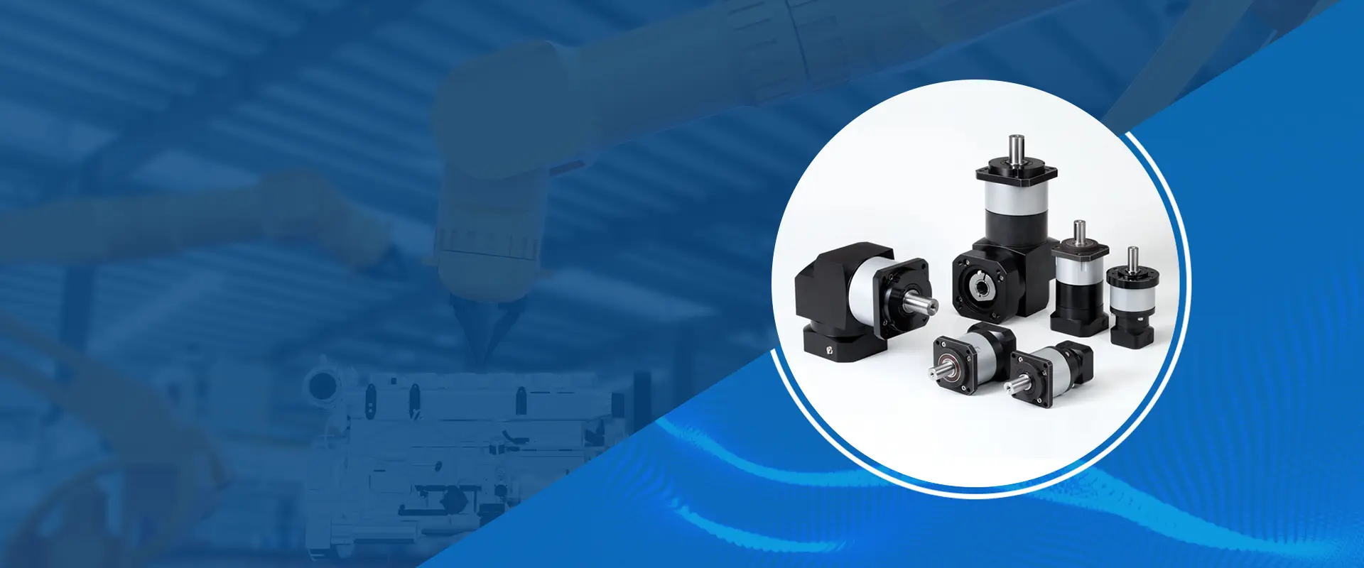 Планетарлық редукторлар фабрикасы